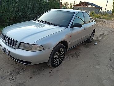 айди а6: Audi A4: 1997 г., 1.8 л, Механика, Газ, Седан — 2