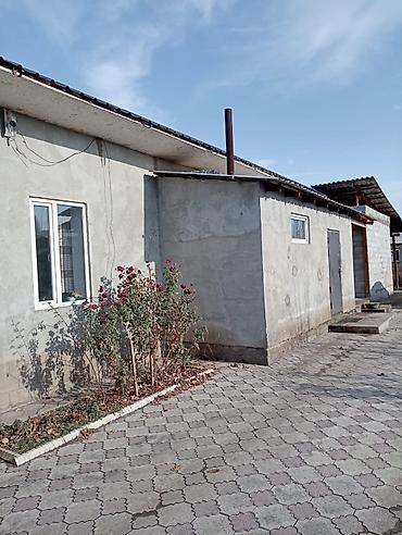 Продажа коттеджей и домов: Продаётся частный дом с участком и хозпостройками. - Капитальный — 1