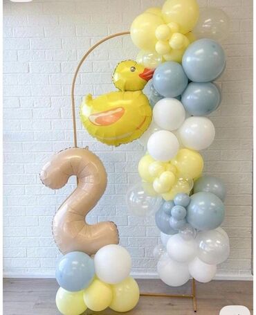 Bayram bəzəkləri: Dairəvi metal dekor arkası və tematik şar kompozisiyaları - Qızıl — 3