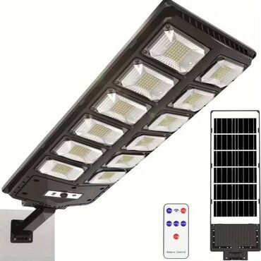 yağış işıqlar: Yeni ən güclü model 504led. Günəş enerjisi ilə işləyən projektor