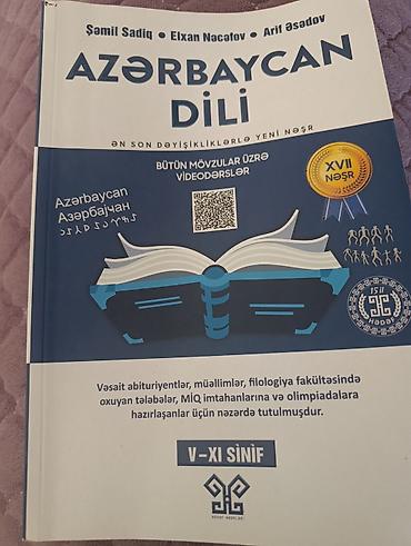 Azərbaycan dili 11-ci sinif, 2024 il, Ünvandan götürmə