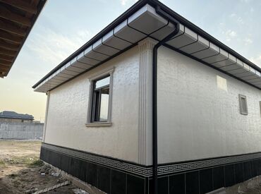 Продажа домов: Дом, 140 м², 3 комнаты, Агентство недвижимости, ПСО (под самоотделку) — 10