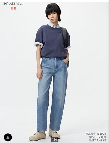 ander: Брюки из льна UNIQLO - Свободный крой, легкие и дышащие - Пояс на — 1
