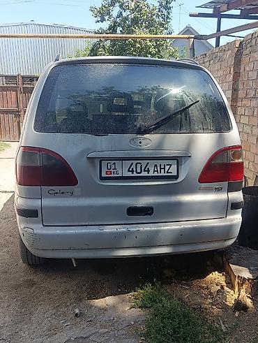 ford siera: Ford Galaxy: 2002 г., 1.9 л, Механика, Дизель, Минивэн — 2