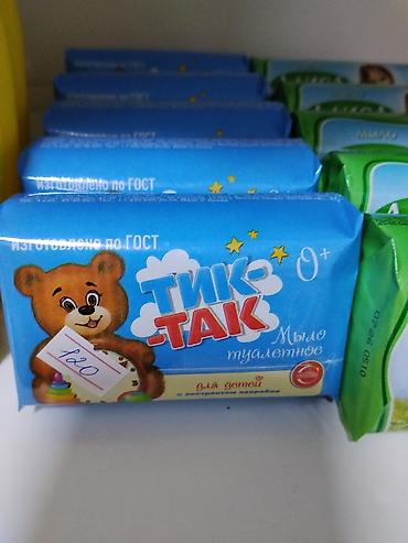 толк кана: Детское туалетное мыло «Тик-Так» 0+ - Для ежедневной гигиены детей с — 1