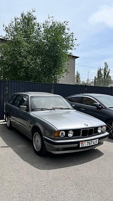 bud e9: BMW 5 series: 1994 г., 1.8 л, Механика, Универсал — 1