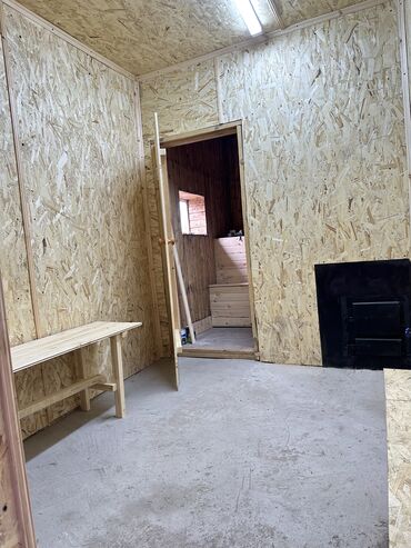 Продажа домов: Дом, 141 м², 5 комнат, Собственник, Косметический ремонт — 21