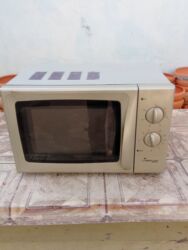 dekor soba: İşlək vəziyətdə Mikrodalğalı soba
Ünvan Xırdalan şəhəri, Texnikom yanı