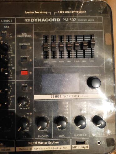 Mikşerlər: Dynacord PM 502 powered mixer - Almaniya istehsalı, Bosch — 8