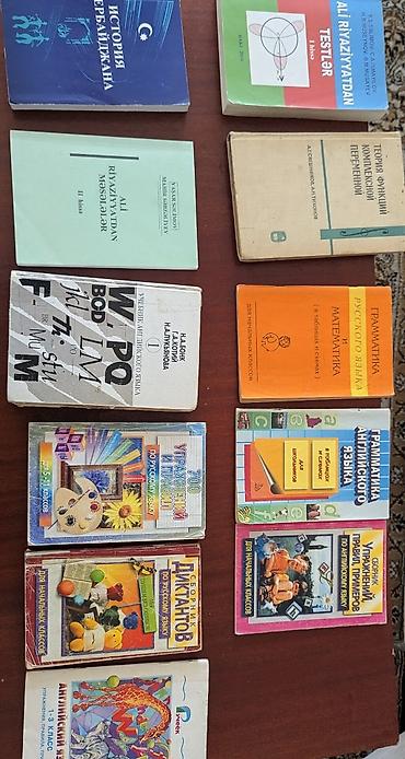 Книги и журналы: PULSUZ - Məktəb və universitet üçün müxtəlif fənlər üzrə kitab dəsti — 1