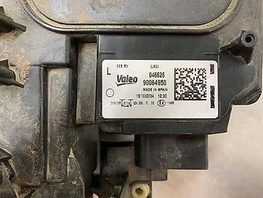bi patella: FAR ZA VOLKSWAGEN GOLF 7 - 90064950 | Far levi Golf 7 — 5