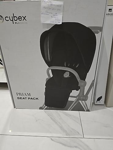 cetti patike: Cybex Priam – limitirana kolekcija sa floralnim dezenom - Luksuzna — 10