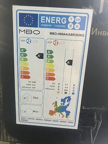 lg kompressor 2000w: Сплит-система, MBO, Новый, 30-35 м², Инверторный — 4