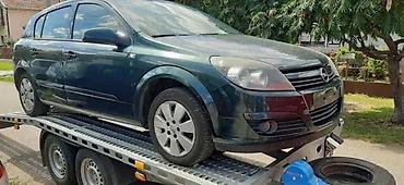 OPEL ASTRA H DELOVI BROJ BOJE Z398 | Opel polovni delovi Opel astra na lalafo.rs OPEL ASTRA H DELOVI BROJ BOJE Z398 | Opel polovni delovi Opel astra