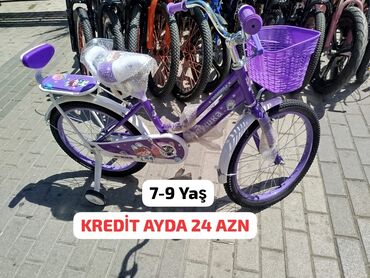 baş ortuyu: İki təkərli Uşaq velosipedi Cube, 20"