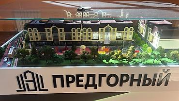 предгорье: 2 комнаты, 72 м², АУЦА Элитка, 3 этаж, ПСО (под самоотделку) — 6