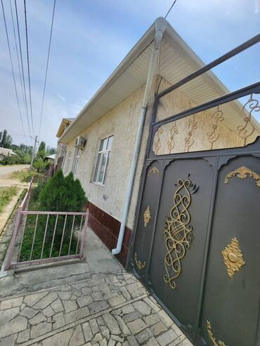 Продажа домов: Дом, 140 м², 5 комнат, Собственник, Косметический ремонт — 14