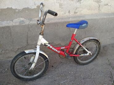 Детский велосипед на 5-8 лет. Полностью исправен, на ходу 16" колеса