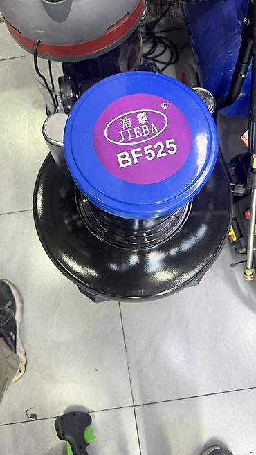 Поломоечная/шлифовальная машина JIEBA BF525 - Тип: однодисковая