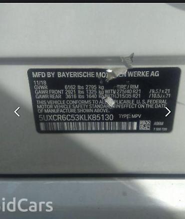 bmw x5 2019 цена: BMW X5: 2019 г., 3 л, Автомат, Бензин — 9
