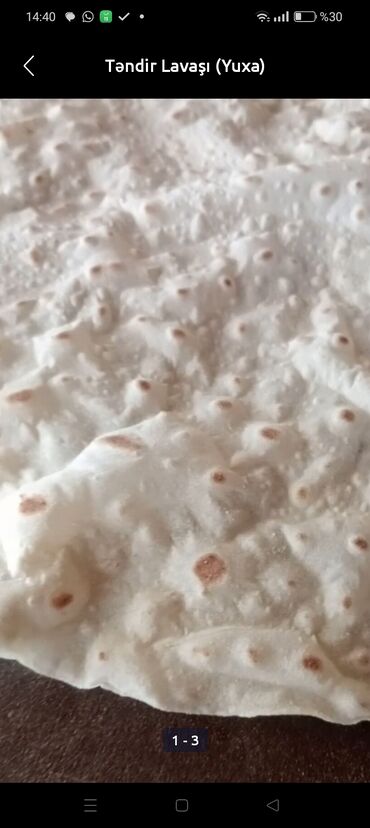 can əti nədir: Salam yuxa zakasi qebul olunur 44 qr 34 sm biri 16q quru halda