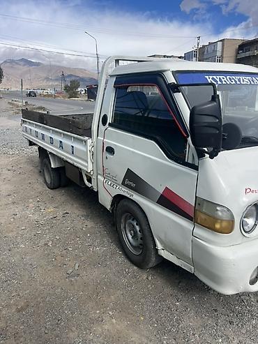 ош портер запчасть: Легкий грузовик, Hyundai, Стандарт, Б/у — 2