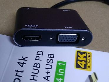 Другие комплектующие: Type-C USB-C Адаптер VGA, совместимый с USB C на 4K HDMI, Тип C, хаб — 7