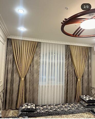 Шторы и занавески: Комплект штор, Жаккард, С тюлем в комплекте, Изготовление на заказ, Новый, Для зала — 15