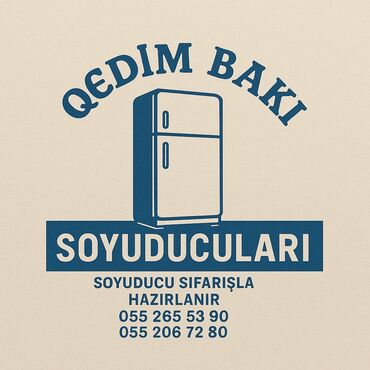 soyuducular ucuz: Kolbasa üçün, 2 * 2 * 2, Yeni, Ünvandan götürmə