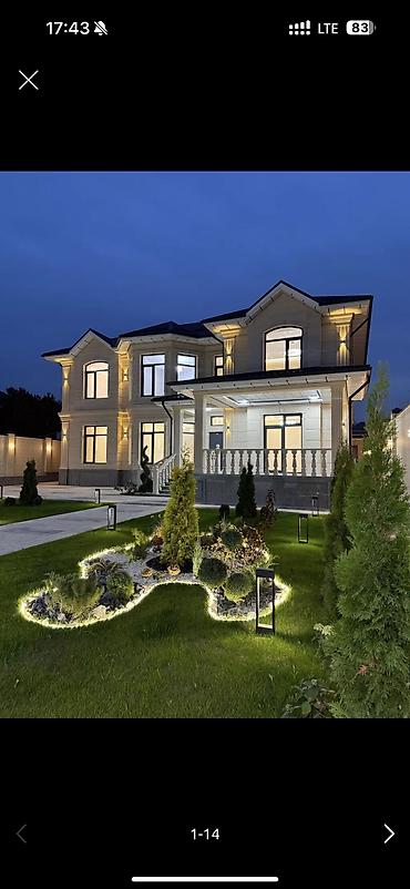 Продажа коттеджей и домов: Продаётся современный 3-этажный дом с цокольным этажом. 📍 Адрес: ул — 14