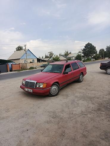 пластик сидений w220: Mercedes-Benz W124: 1989 г., 2.3 л, Механика, Универсал — 1