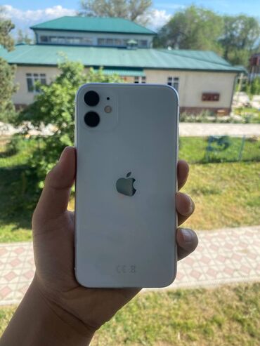 iphone 11 ош: IPhone 11, Колдонулган, 128 ГБ, Ак, 75 %