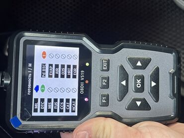 Diaqnostik avtomobil skanerləri: OBDII V519 avtomobil diaqnostika skaneri Xüsusiyyətlər: - OBDII/EOBD — 5