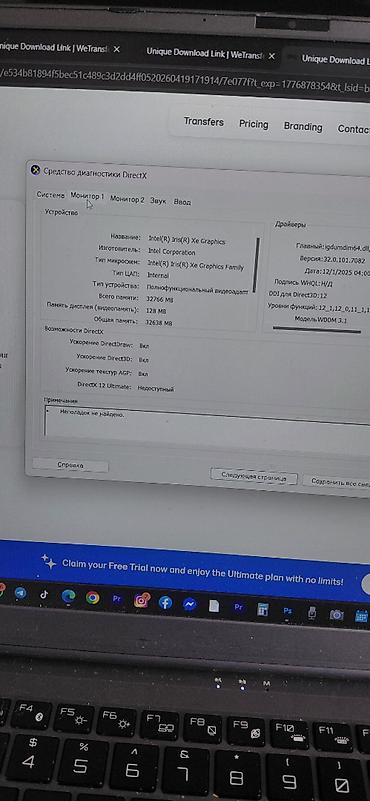 Digər noutbuklar və netbuklar: Gaming and rendering notebook — 6