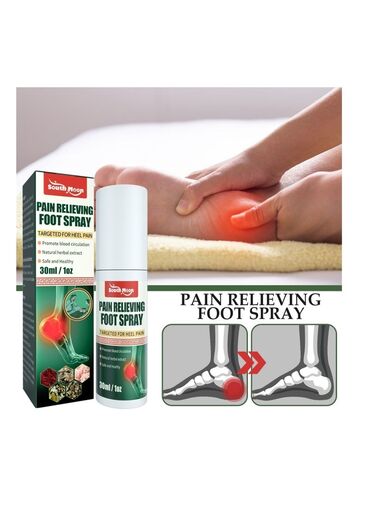 Парфюмерия: Məhsul: South Moon Pain Relieving Foot Spray – daban Şporu daban