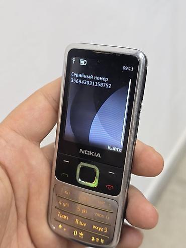 nokia: Nokia 6700 Slide, Б/у, цвет - Серебристый, 1 SIM — 4