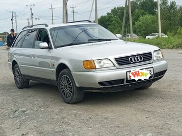 Audi: Audi A6: 1995 г., 2 л, Механика, Бензин, Универсал