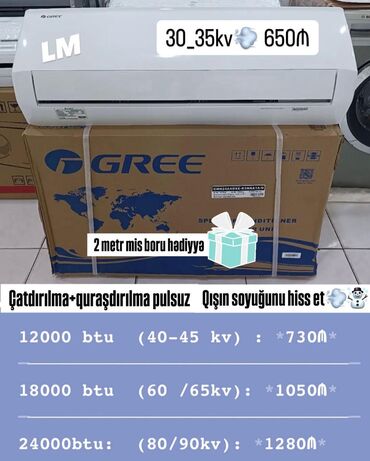 ucuz kondisioner: Kondisioner Gree, Yeni, 30-35 kv. m, Split sistem, Kredit yoxdur, Pulsuz quraşdırılma