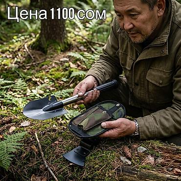 Ручные инструменты: Многофункциональная складная лопата для туризма и вылазок на природу — 1