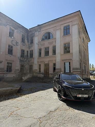 шины 17 радиус: Changan X5 Plus: 2026 г., 1.5 л, Робот, Бензин, Кроссовер — 9