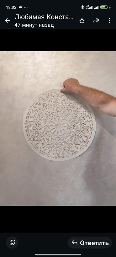 Резка: Ажурные изделия из фанеры на лазерной резке - Авторские шкатулки — 1