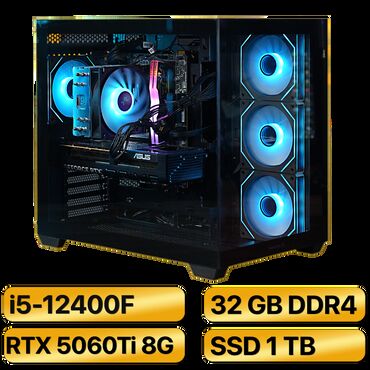 4gb ddr4: Компьютер, ядер - 6, ОЗУ 32 ГБ, Для несложных задач, Новый, Intel Core i5, NVMe