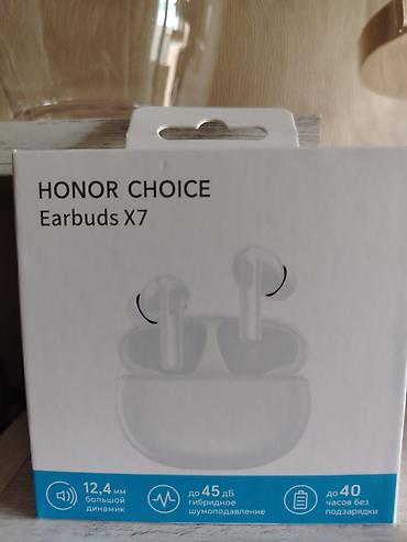 honor earbuds 2 lite: Yeni Simsiz (Bluetooth) Qulaqcıqlar, Honor, rəng - Ağ — 3