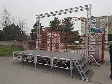 Организация мероприятий: Аренда LED Экранов, соответствующие конструкции. Так же сдаем в аренду — 6