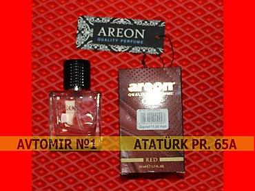 areon gel: Areon avtomobil parfumu 🚙🚒 ünvana və bölgələrə ödənişli çatdırılma — 1