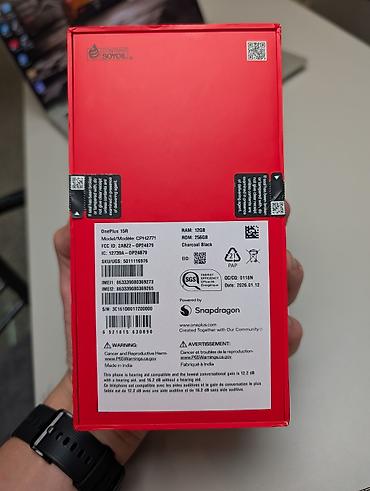 oneplus купить: OnePlus 15R, Новый, 256 ГБ, цвет - Черный, 2 SIM — 2