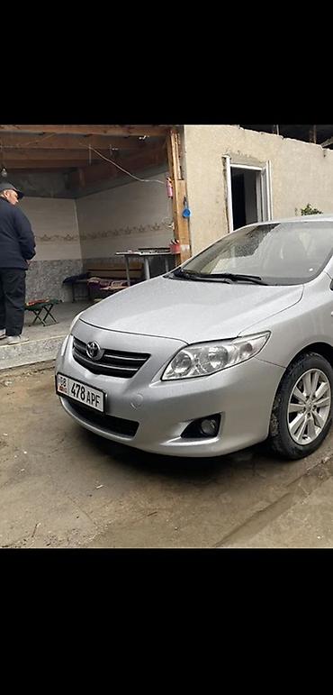 полики королла: Toyota Corolla: 2007 г., 1.6 л, Робот, Седан — 4