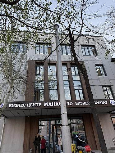 Продажа модульных домов: Современный двухэтажный дом в стиле минимализм с панорамным — 45