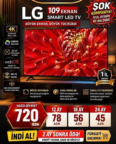 Yeni Televizor LG LED ekran 4K (3840x2160), Pulsuz çatdırılma, Ödənişli çatdırılma, Rayonlara çatdırılma