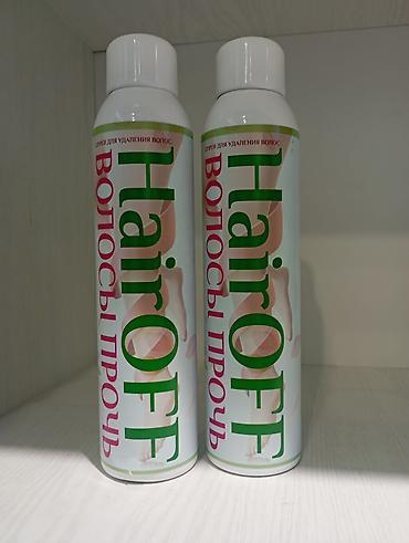 Витамины и БАДы: Черный тмин, Для взрослых, Капсулы — 12